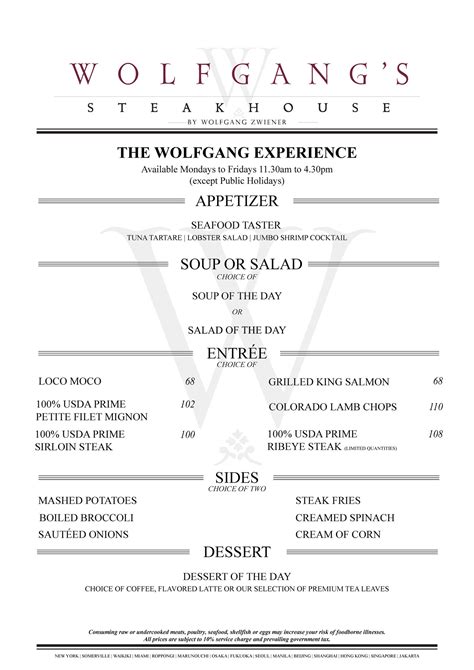 Wolfgang’s Steakhouse Menu .